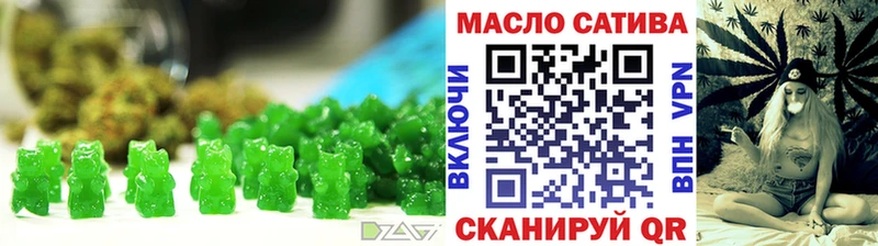 ссылка на мегу рабочий сайт  Разумное  мориарти формула  Печенье с ТГК марихуана 
