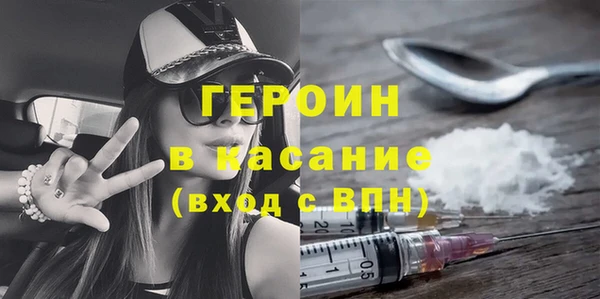 марихуана Алексин