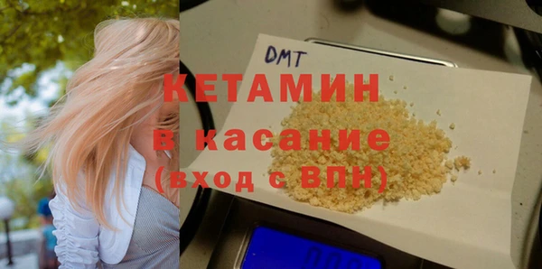 COCAINE Дмитров