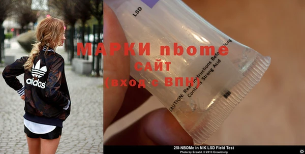 ГАЛЛЮЦИНОГЕННЫЕ ГРИБЫ Алзамай
