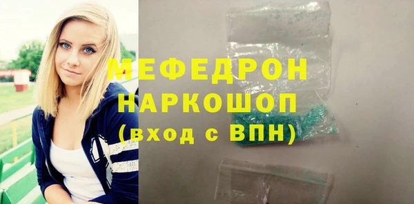 гашиш Дмитриев