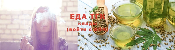 твердый Горняк