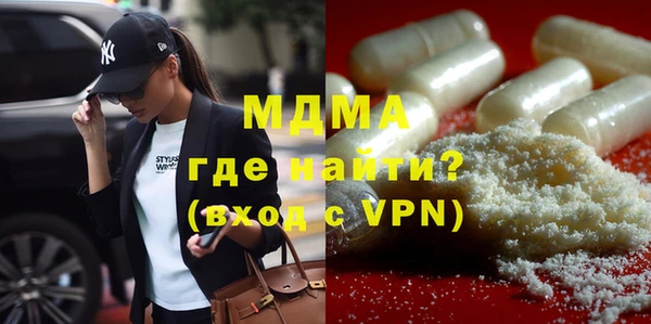 ГАЛЛЮЦИНОГЕННЫЕ ГРИБЫ Алзамай
