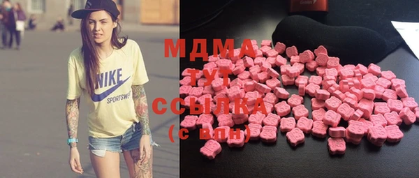 мдма Алексеевка