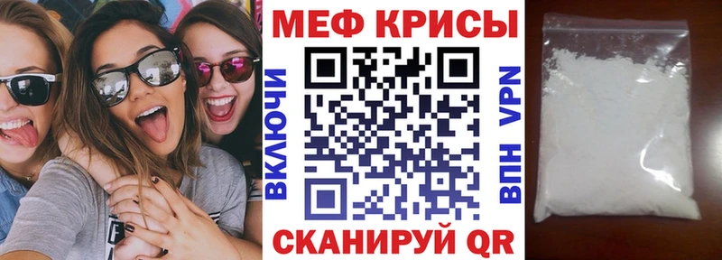 МЯУ-МЯУ VHQ  Разумное 