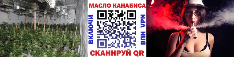 Дистиллят ТГК Wax Разумное